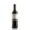 -296416-1-vinho-marques_de_casa_concha_merlot_2011-
