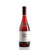 -314414-1-vinho-casillero_del_diablo_reserva_pinot_noir_2012-