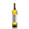 -303996-1-vinho-v_verdelho_2013-