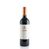marques-de-murieta-reserva