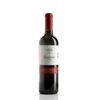 -307112-1-vinho-emiliana_cabernet_sauvignon_2012-