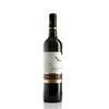 -307162-1-vinho-santa_alicia_reserva_cabernet_sauvignon_2012-