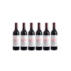 Colecao-de-Vinhos-Vega-Sicilia-Valbuena-5