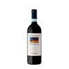 Vinho-Frescobaldi-Castelgiocondo-Rosso-Di-Montalcino-Campo-Sassi-750ml---363008---