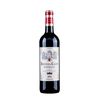 359691-Vinho-Calvet-Prestige-Bordeaux-750ml---1