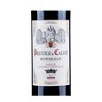 359691-Vinho-Calvet-Prestige-Bordeaux-750ml---2